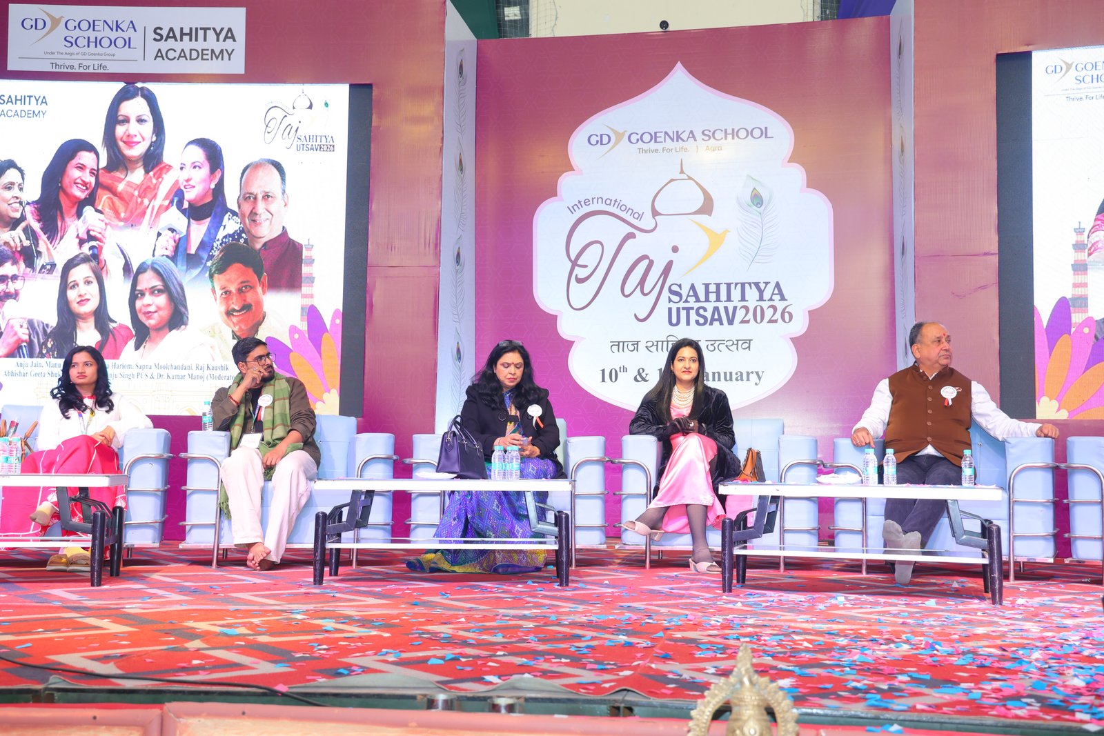 Event Moment
